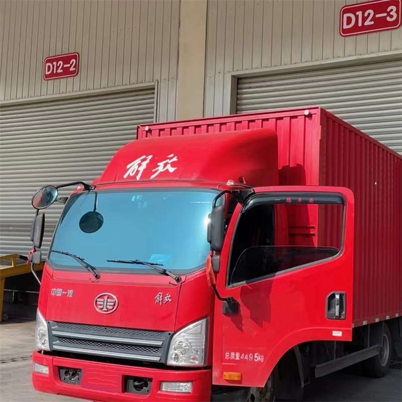 菏泽到安徽物流公司——专业货运，安心送达（到安徽的物流公司）